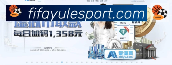 2026世界杯竞猜入口平台生态图