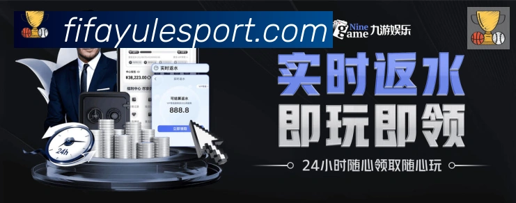 多端互动