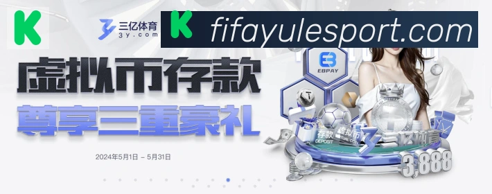 奖项证书